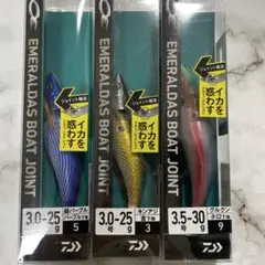 Item thumbnail for item 6c5c1c6d-1715-4cdc-a210-a996bb3ab0fd