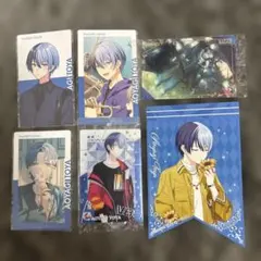 青柳冬弥 まとめ売り