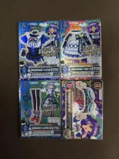 本日限定‼️値下げ‼️アイカツカード グロウスドロシーコーデ 氷上スミレ