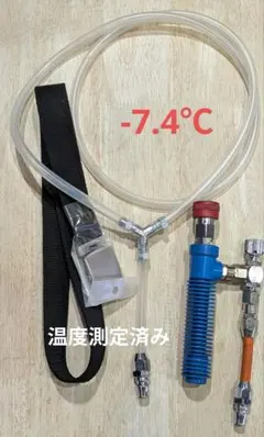2026年最新】重松クーレットの人気アイテム - メルカリ