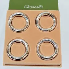 【未使用品】クリストフル ヴェルティゴ ベジタブルディッシュ 蓋付き 未使用品】クリストフル ヴェルティゴ ベジタブルディッシュ 蓋付き