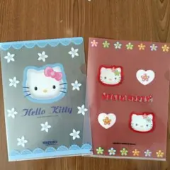 ハローキティ　クリアファイル　2枚セット