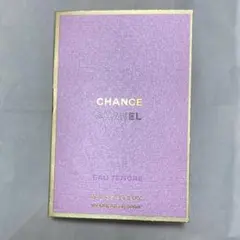 CHANEL CHANCE Eau Tendre 1.5ml