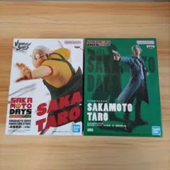 SAKAMOTO DAYS 坂本太郎 フィギュア 未開封セット