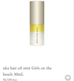 Item thumbnail for item cedb348c-c4e5-4b5c-a635-e2643493a127