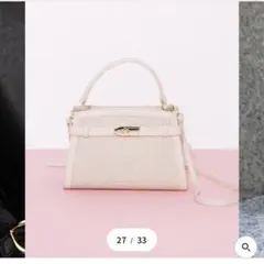 オリジナルバックルロゴバスケットバッグ エムエメ エムミーエメ