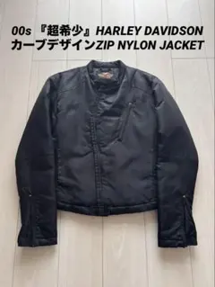 00s Harley-Davidson curve design jacket