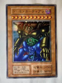 2026年最新】ゲートガーディアン 初期の人気アイテム - メルカリ