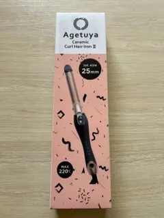 ★新品★ AGETUYA セラミックカールヘアアイロンII 25mm