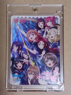 Item thumbnail for item ab653c0f-5f3a-4337-bf30-63f07fd15fa0