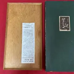 Item thumbnail for item a20959c6-d932-4b66-b255-1205d1f3f2bc