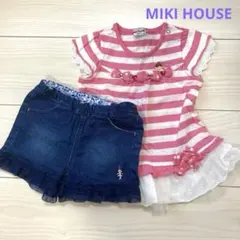 ミキハウス　上下セット　サイズ80