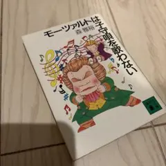 Item thumbnail for item c825b9c0-8970-46c4-aeb1-51ad86eeafa2