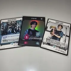 アクターズリーグ 高野洸 フルパンプ レア,繋がった光,灰も潤う神秘