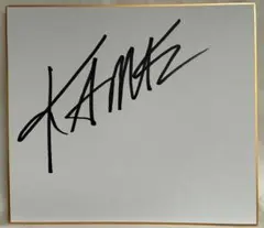 赤い怪物　ケイン　直筆サイン色紙（WWEスーパースター　外国人プロレスラー）