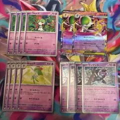 ポケカ　デッキパーツ