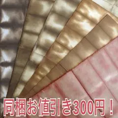 Item thumbnail for item 6aa1d1e4-cdd2-45bc-b216-e77f936182ee