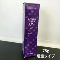 2026年最新】White_Diamanteの人気アイテム - メルカリ