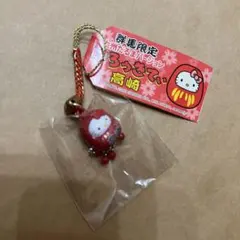 2025年最新】高崎だるまキティの人気アイテム - メルカリ