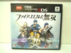 ファイアーエムブレム無双 new Nintendo 3DS