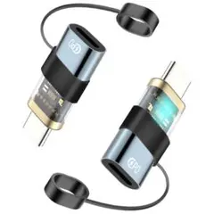 ライトニング ケーブル to Type C 変換アダプタ (2個セット)