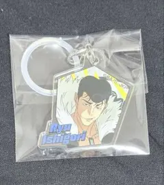 呪術廻戦 石流龍