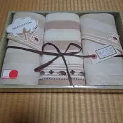 オーガニックコットンミックスタオルセット