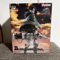 一番くじ 進撃の巨人 B賞 リヴァイ