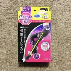 Item thumbnail for item c4908bd6-be87-460b-bbc7-0161a8072aed