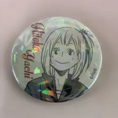 2026年最新】谷地仁花の人気アイテム - メルカリ