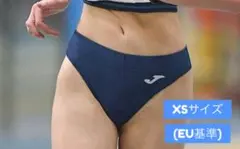 Item thumbnail for item f1d5b8d7-cbcf-48f2-a606-5ce15e1e32c7