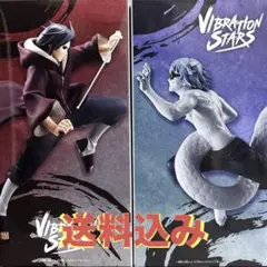 NARUTO VIBRATION STARS 薬師カブト うちはイタチ