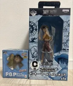 ワンピース モンキー・D・ルフィ フィギュア 2体セット - メルカリ