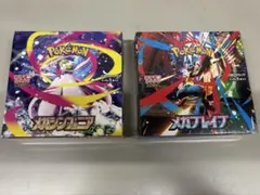 ポケモンカードゲーム メガブレイブ メガシンフォニア BOX