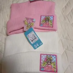 プリキュア アイプ ニット帽 帽子 セット 54cm