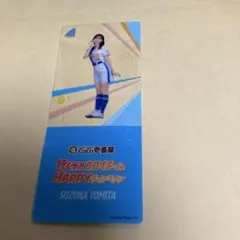 2026年最新】富田鈴花 アクリルスタンドの人気アイテム - メルカリ