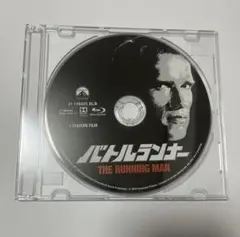 2026年最新】バトルランナー dvdの人気アイテム - メルカリ