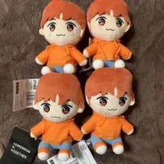 2026年最新】txt ボムギュ ぬいぐるみの人気アイテム - メルカリ