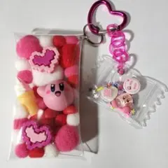 ピンク　レッド　ゲーム　ガチャ詰めポーチ