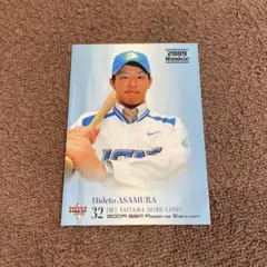 Item thumbnail for item 9342b0c8-c372-4edf-a5b4-ecc073d96113