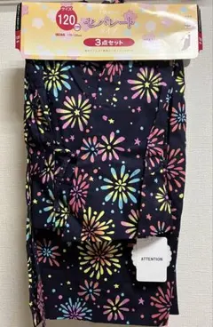 【新品】花火模様 浴衣 3点セット 120cm