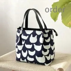 ミナペルホネン ハンドメイド トートバッグ following day - メルカリ