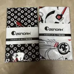 新品未使用　Husqvarna & Zenoh　手ぬぐい2枚セット　ハスクバーナ