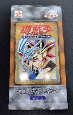✨1999年初期vol1✨キラカードコンプリート❗️【✅他volシリーズも出品】 遊戯王Vol.1当たりカード - 遊戯王初期カード図鑑
