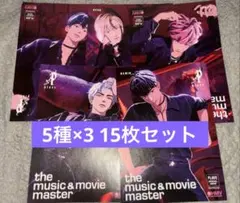 PLAVE プレイブ Caligo HMV フライヤー 5種×2 10枚セット - メルカリ