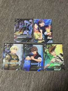 アーセナルベース ウイングガンダムゼロ（EW） セット