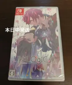 アンロジカル UN:LOGICAL 通常版