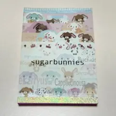 2026年最新】シュガーバニーズ メモの人気アイテム - メルカリ