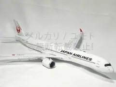 JAL 日本航空 A350-1000 【 JA01WJ 】 1/200 - メルカリ