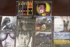 赤えんぴつ CD カセット バナナマン 日村勇紀 設楽統 おーちゃん